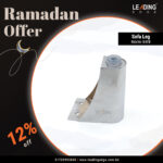 Sofa Leg 100mm / 120mm Cp 01-0119