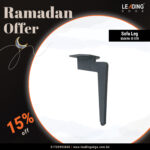 Private: Sofa Leg, 170mm Matte Black 01-0126