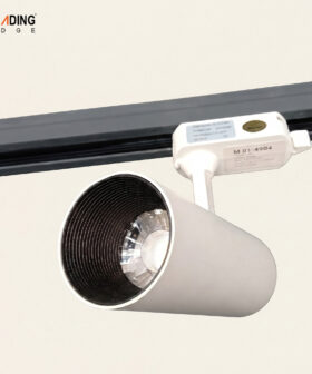 Track Light | 01-4904
