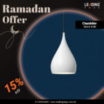 Celling Lamp Small/Big All White/Outer Black 01-4911