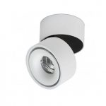 Track Light Fold White/Black 01-4932 - 10w