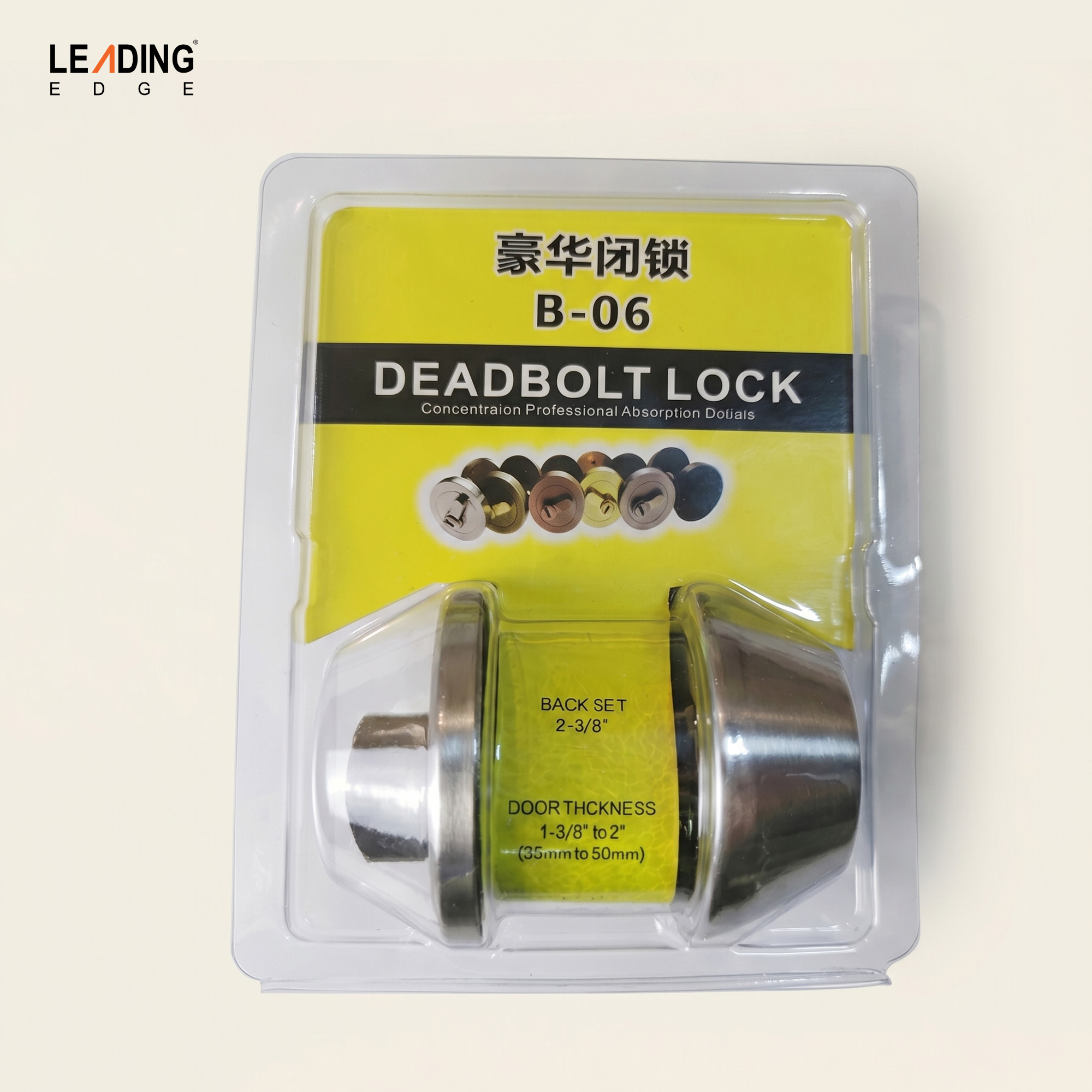 Deadbolt SS / AC | 01-2932