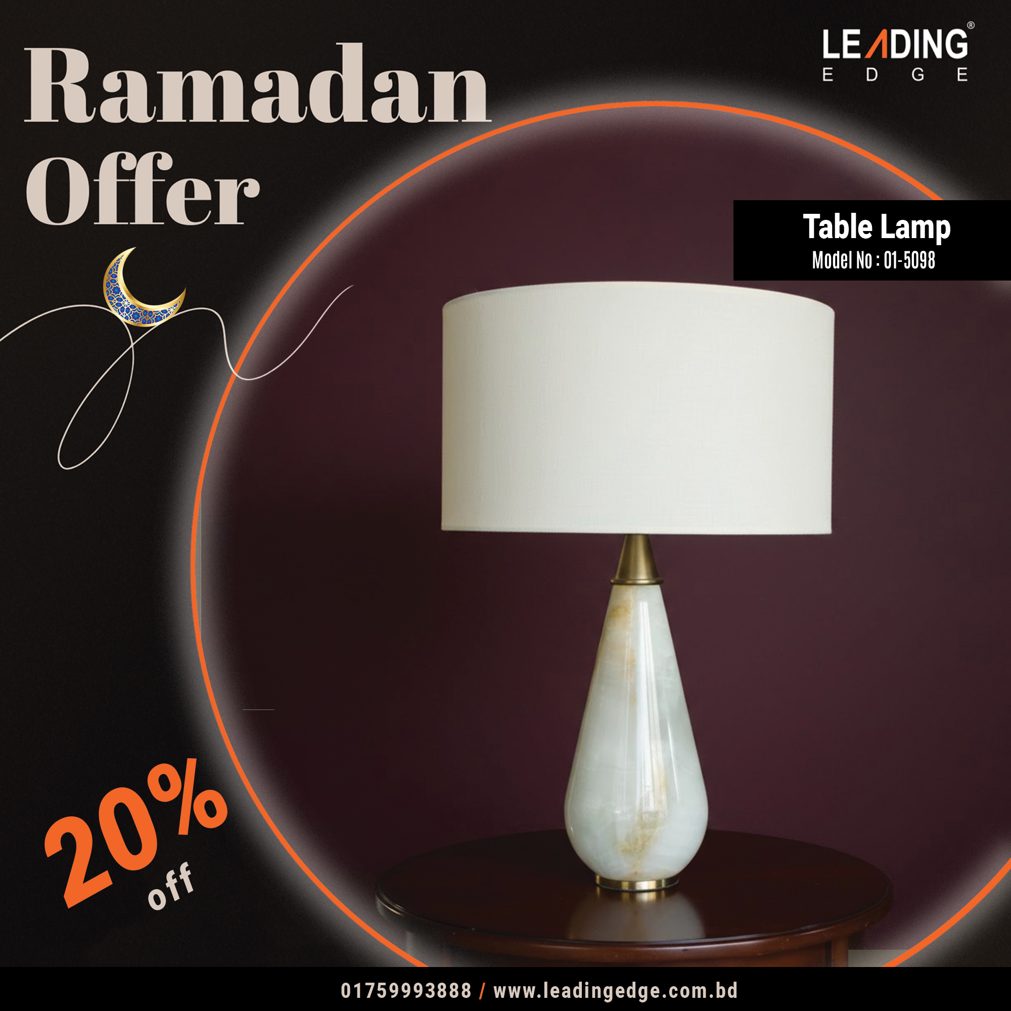 Table Lamp White 01-5098