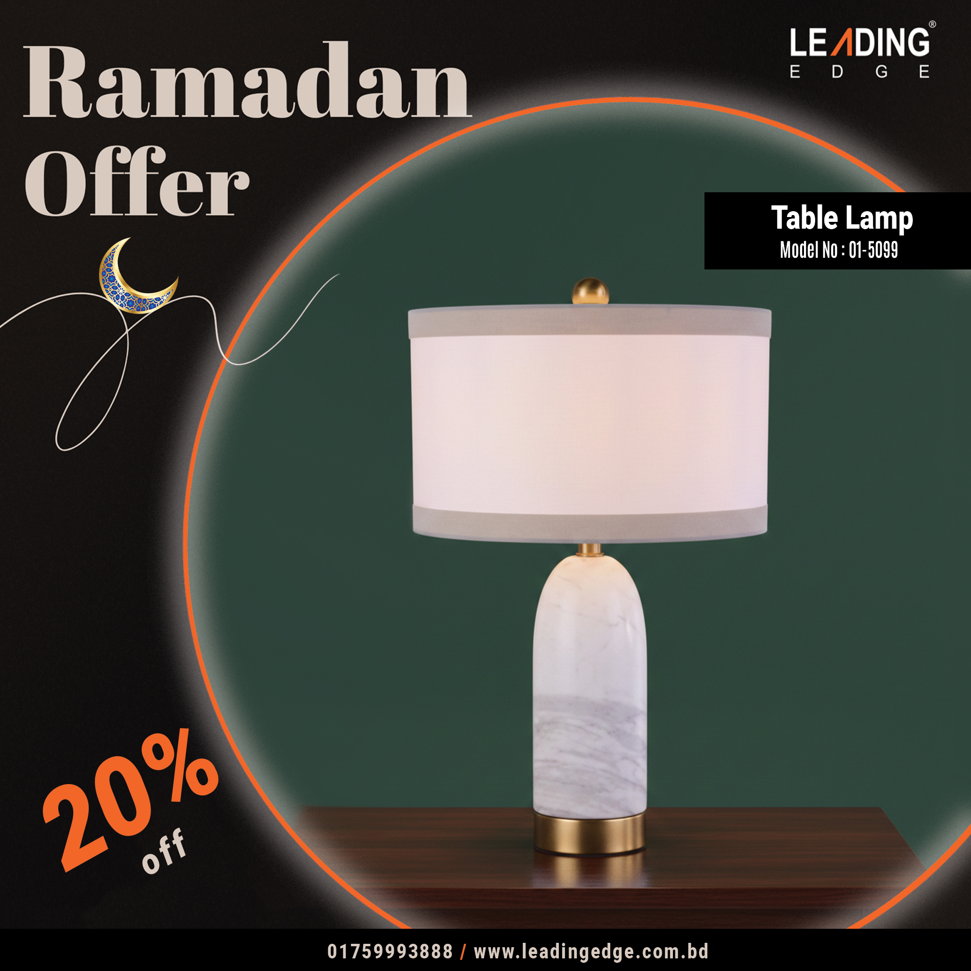 Table Lamp White+ Gold 01-5099