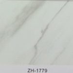 UV Board | 01-ZH-1779