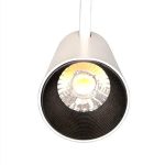 Track Light Sandy White 01-4904