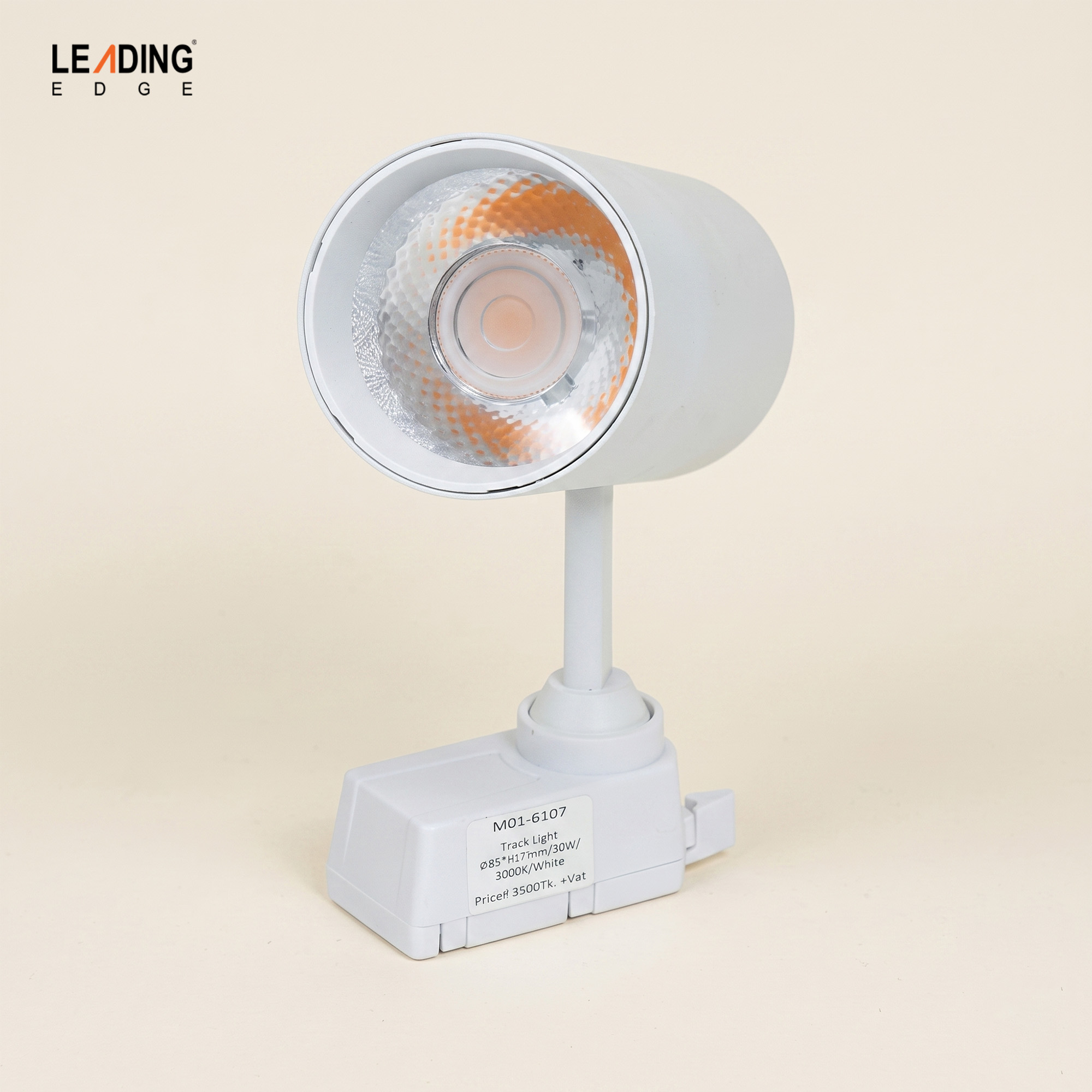 02 Track Light | 01-5405