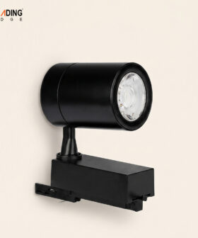 Track Light | 01-5713