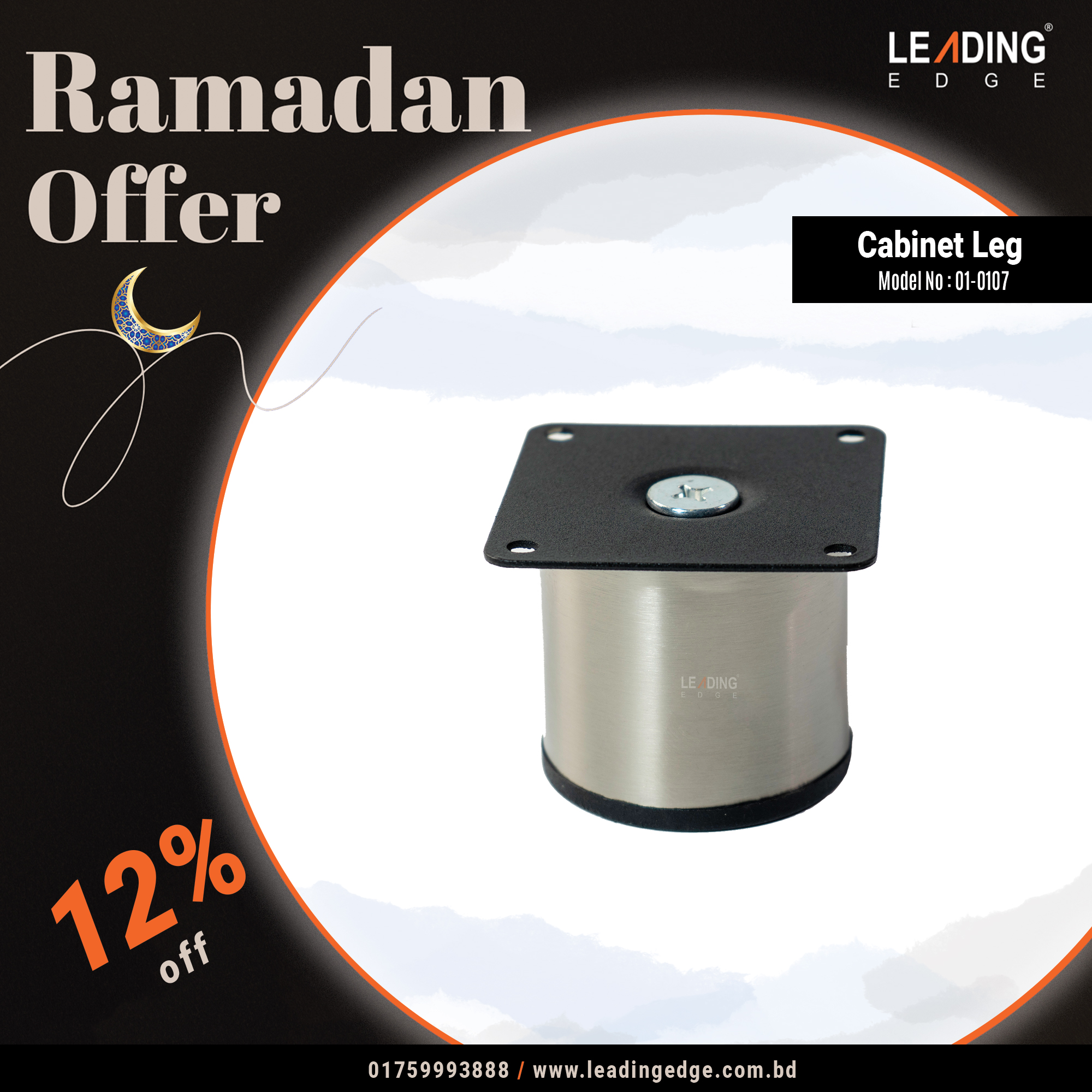 Cabinet Leg Round 50*50 SS 01-0107