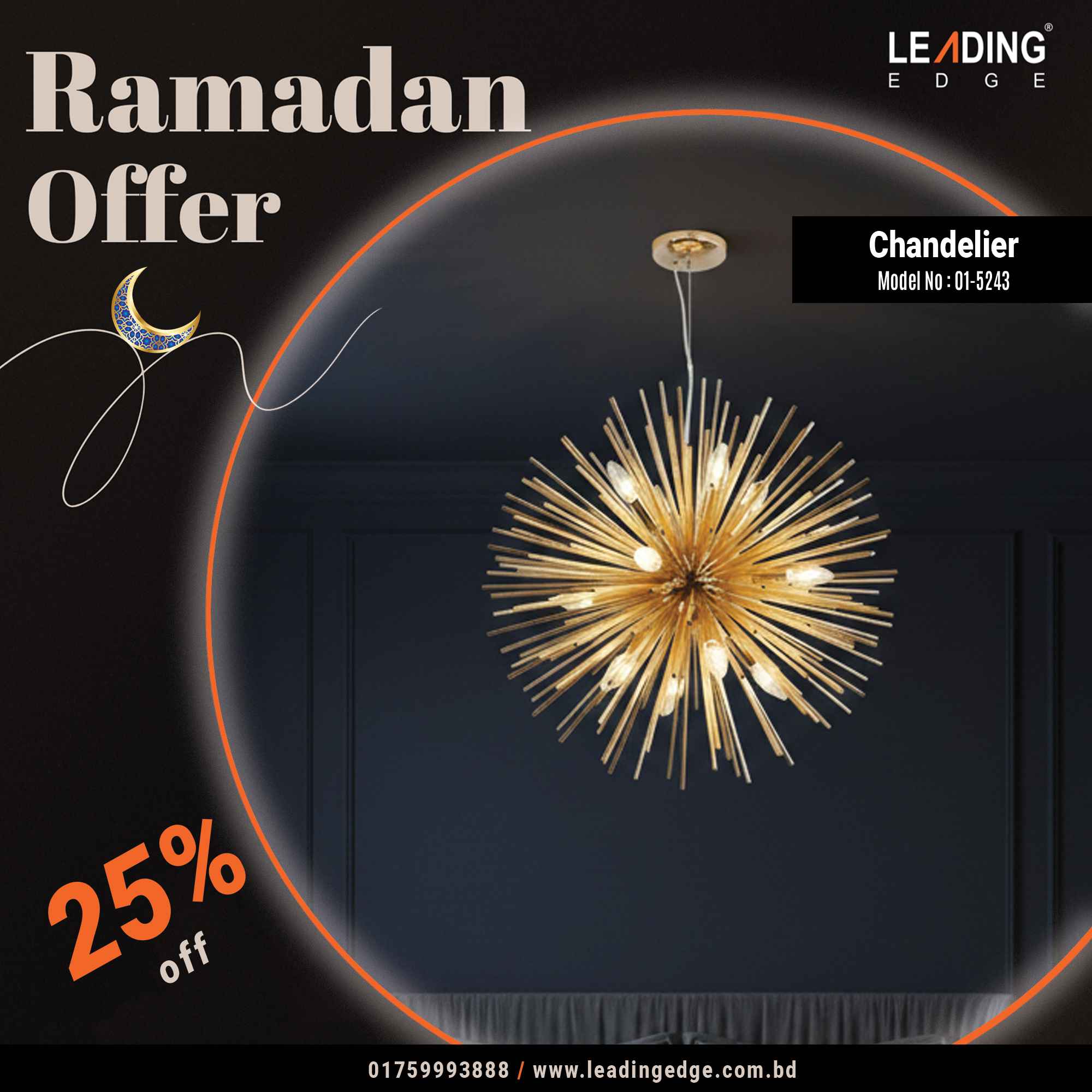 Chandelier Bronze Gold Metal 01-5243