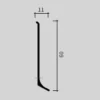 Alu Skirting End Cap, Right/ Left, 60mm