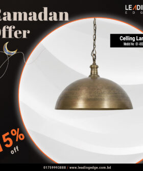 Pendent Hanging Shade Antique Brushed Copper 01-4936