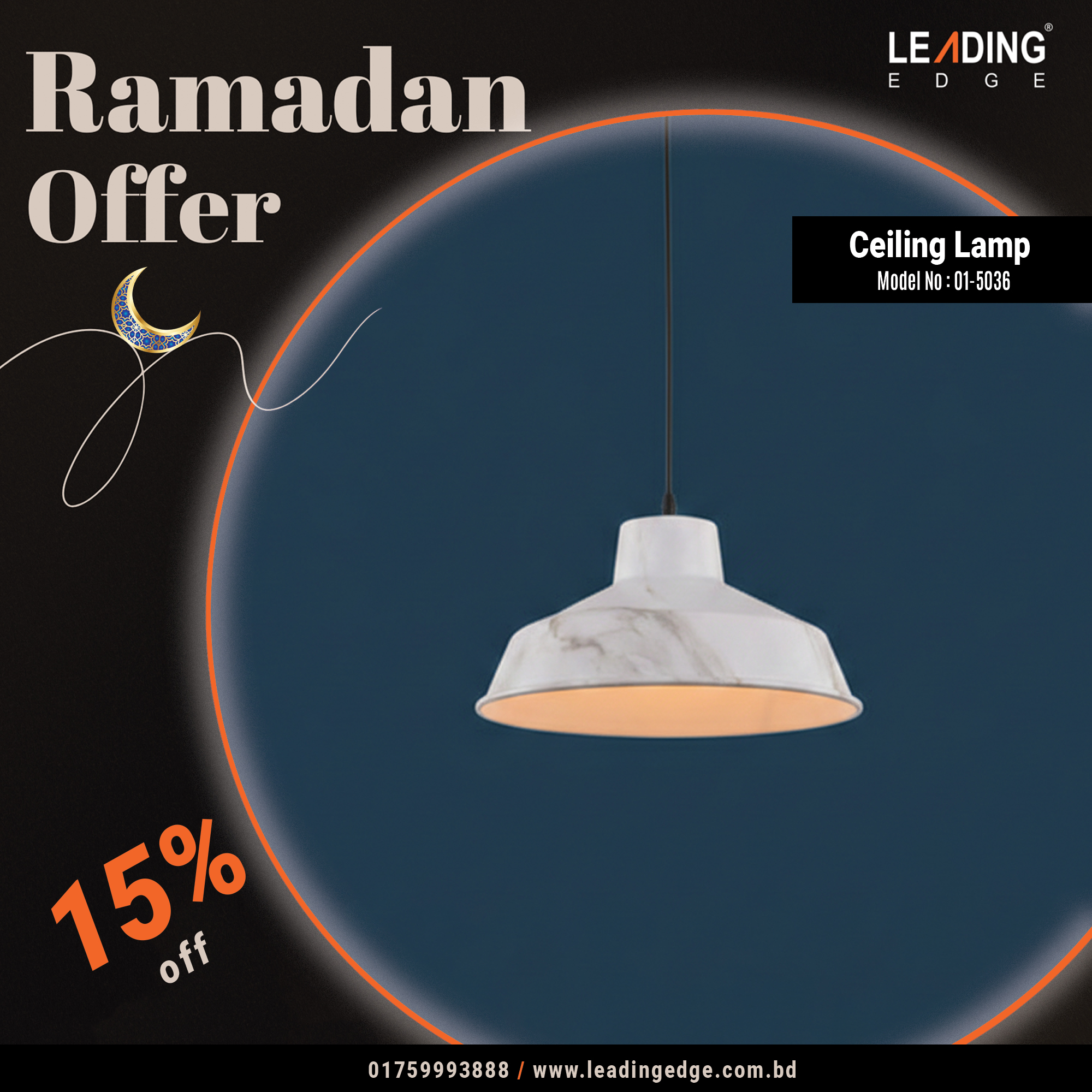 Ceiling Lamp White 01-5036