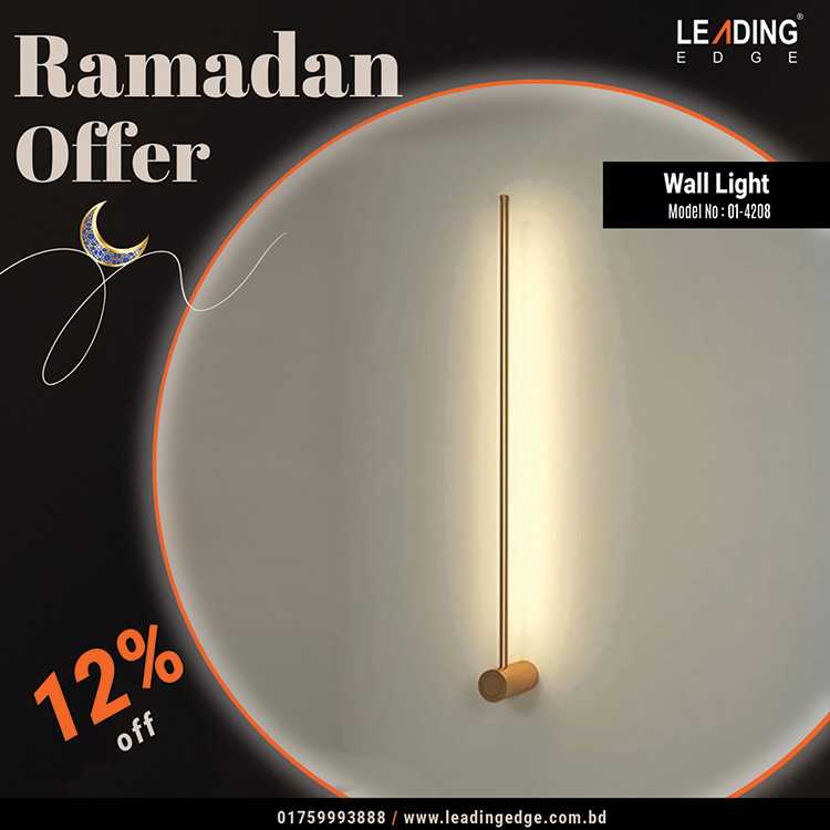 Wall Light Black & Gold 01-4208