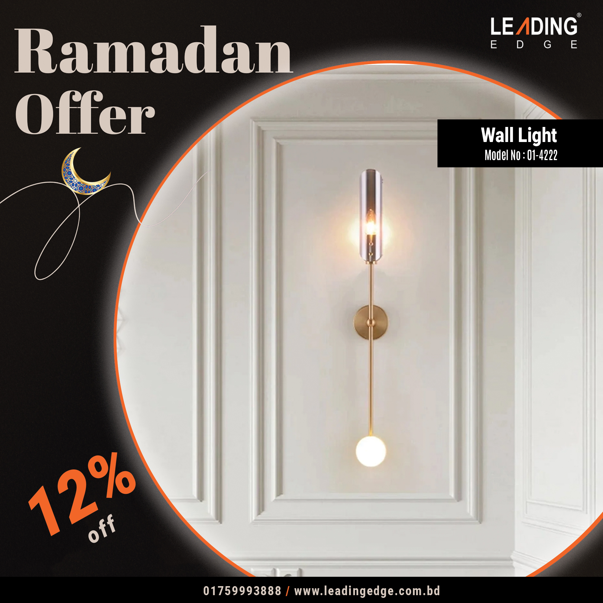 Wall Light Metal+Glass/Gold 01-4222