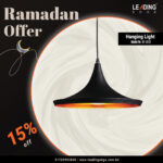 Ceiling Lamp Black & Inner Golden 01-4942/43/44