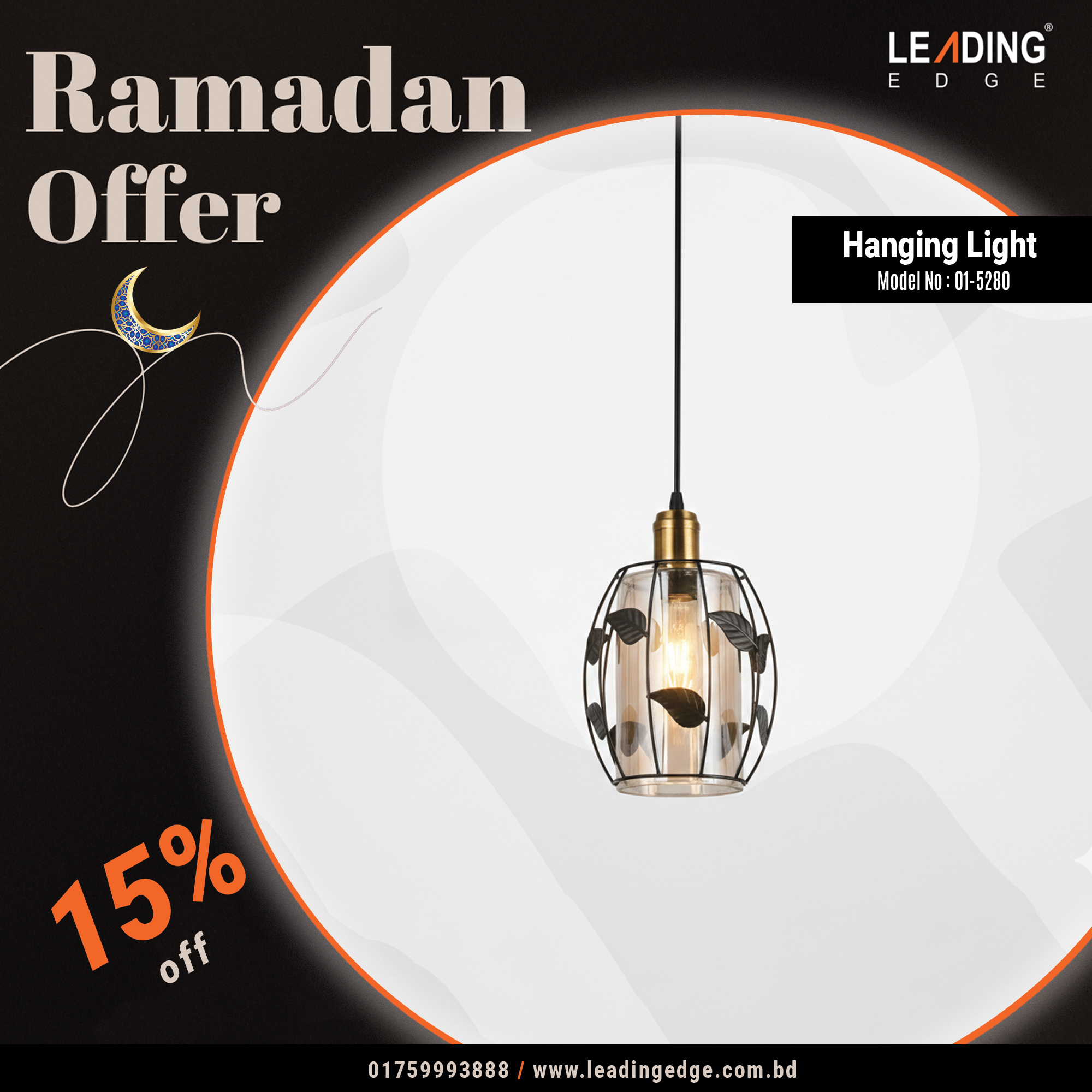 Hanging Light Metal+Glass/Black 01-5280