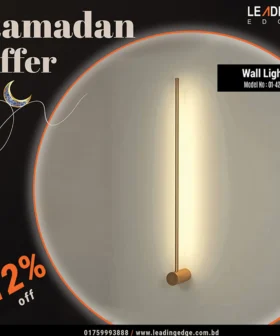 Wall Light Black & Gold 01-4208