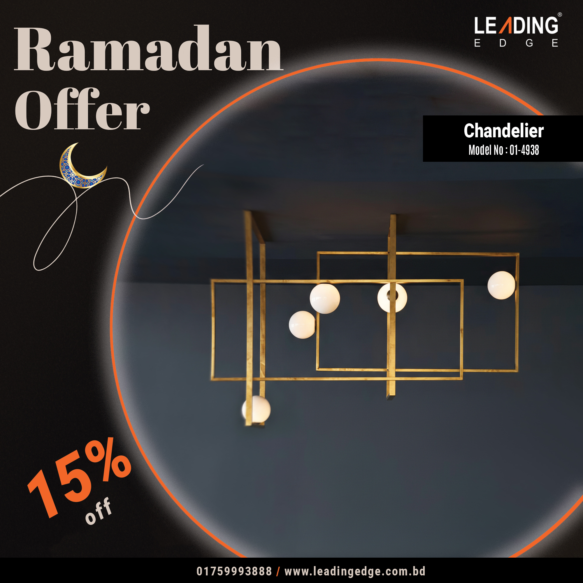 Chandelier With Bulb 01-4938