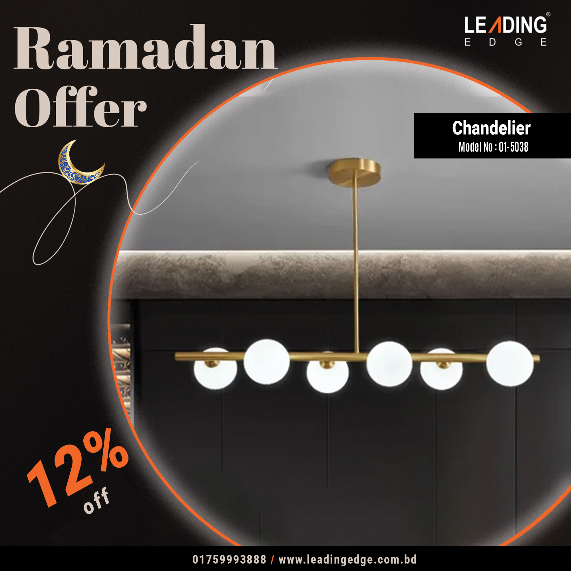 Chandelier Radiant Orbit 01-5238