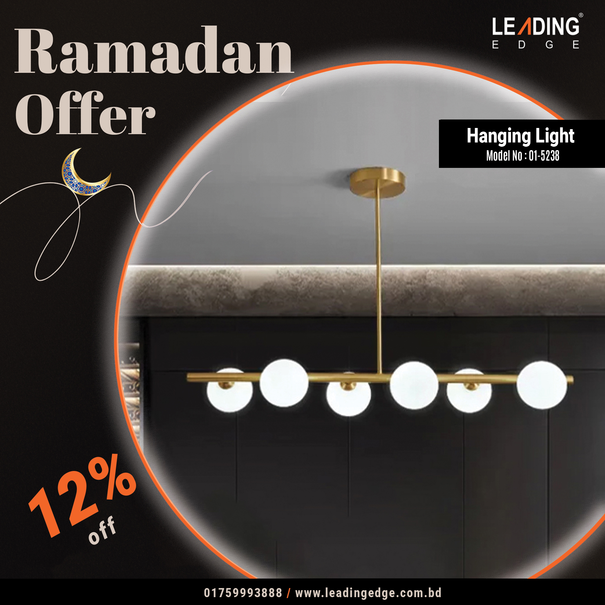 Chandelier Radiant Orbit 01-5238